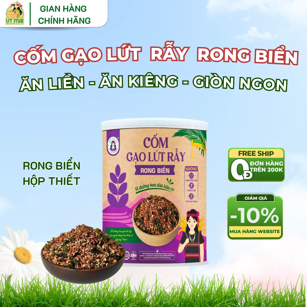 Gạo Lứt Sấy Rong Biển Ăn Liền Bh.Nong, Giòn, Ngon, Dành Cho Người Ăn Kiêng, Giảm Cân, Ăn Chay
